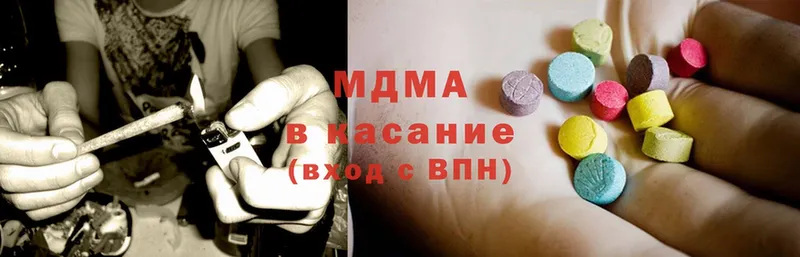 MDMA кристаллы  как найти закладки  Торопец 